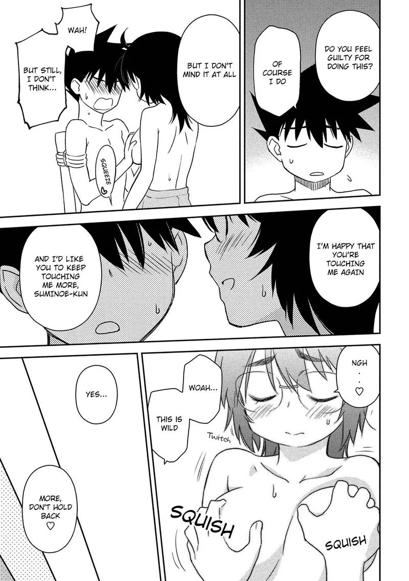 KissxSis Chapter 146 page 23