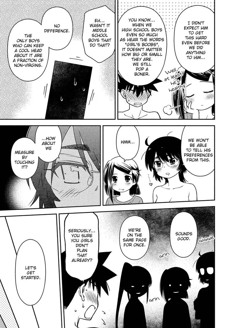 KissxSis Chapter 146 page 17