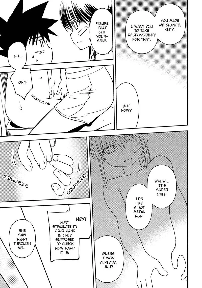 KissxSis Chapter 146 page 19