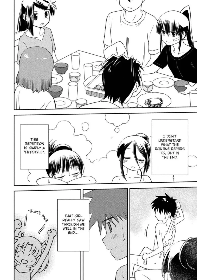 KissxSis Chapter 147 page 22