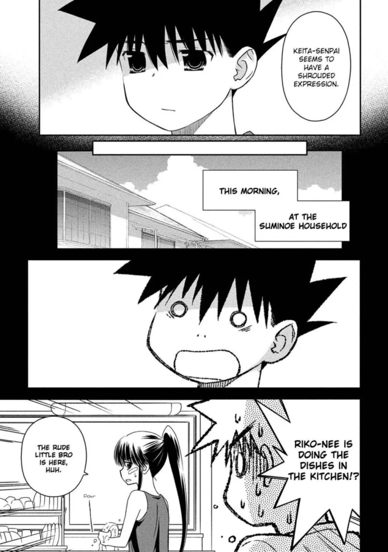 KissxSis Chapter 147 page 9