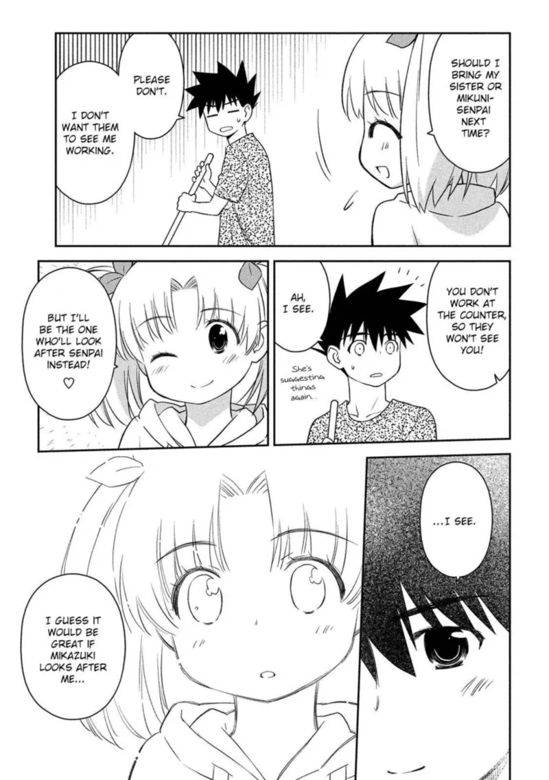 KissxSis Chapter 147 page 27