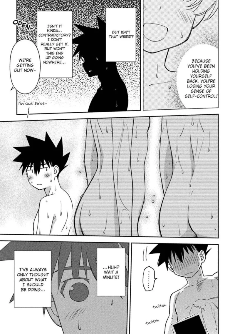 KissxSis Chapter 147 page 23
