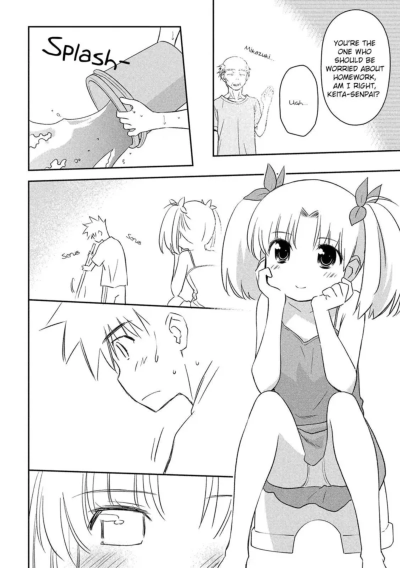 KissxSis Chapter 147 page 6