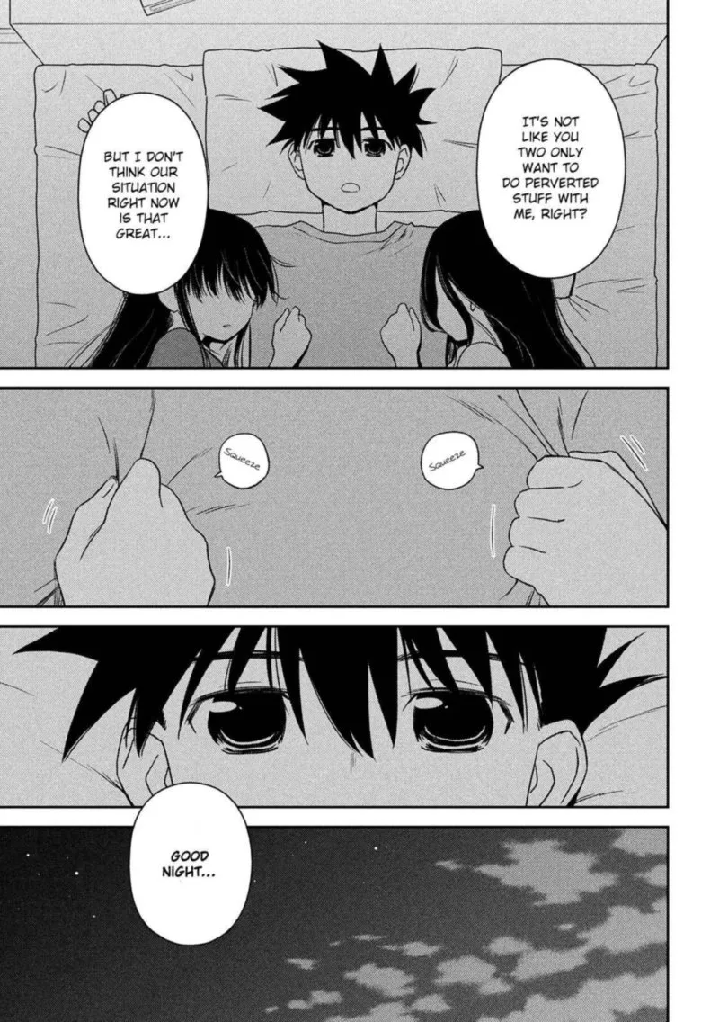 KissxSis Chapter 147 page 25