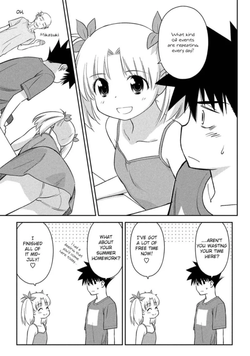 KissxSis Chapter 147 page 5