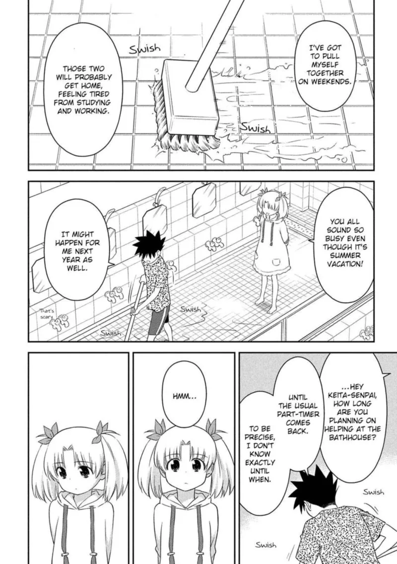 KissxSis Chapter 147 page 26