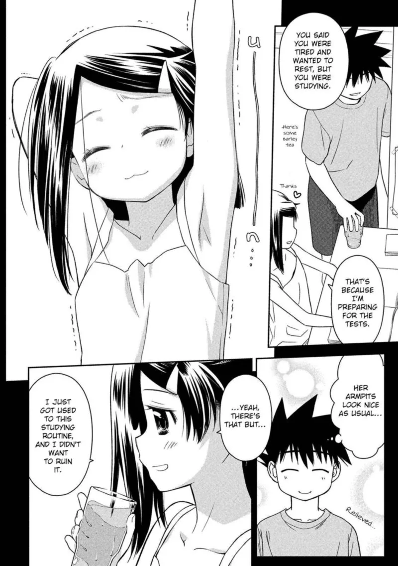 KissxSis Chapter 147 page 12
