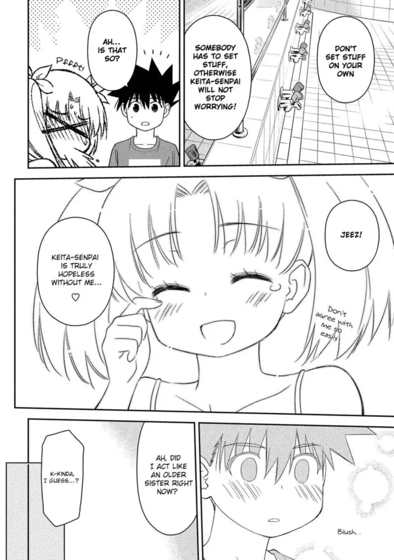 KissxSis Chapter 147 page 16