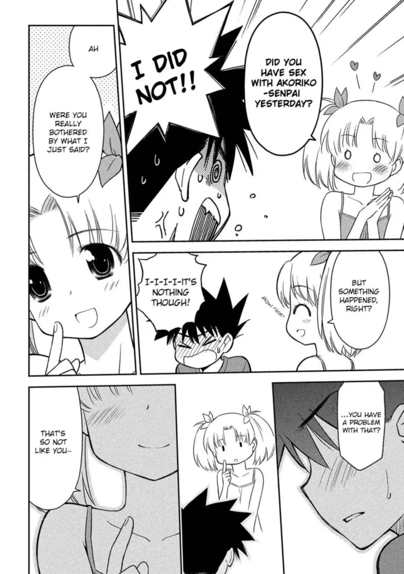 KissxSis Chapter 147 page 8