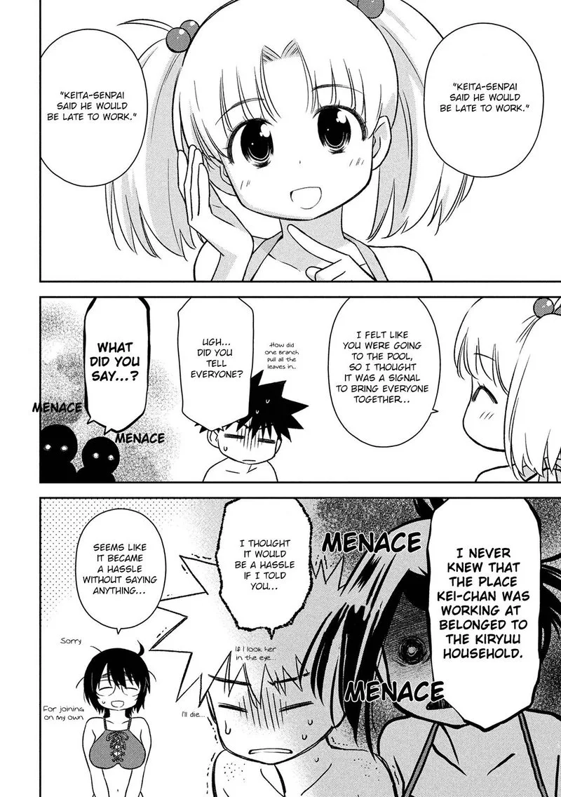KissxSis Chapter 148 page 5