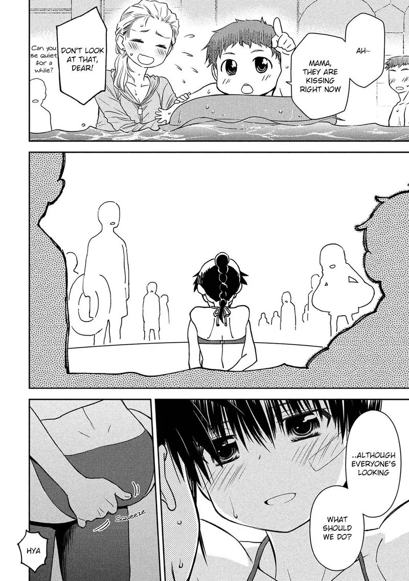 KissxSis Chapter 148 page 23