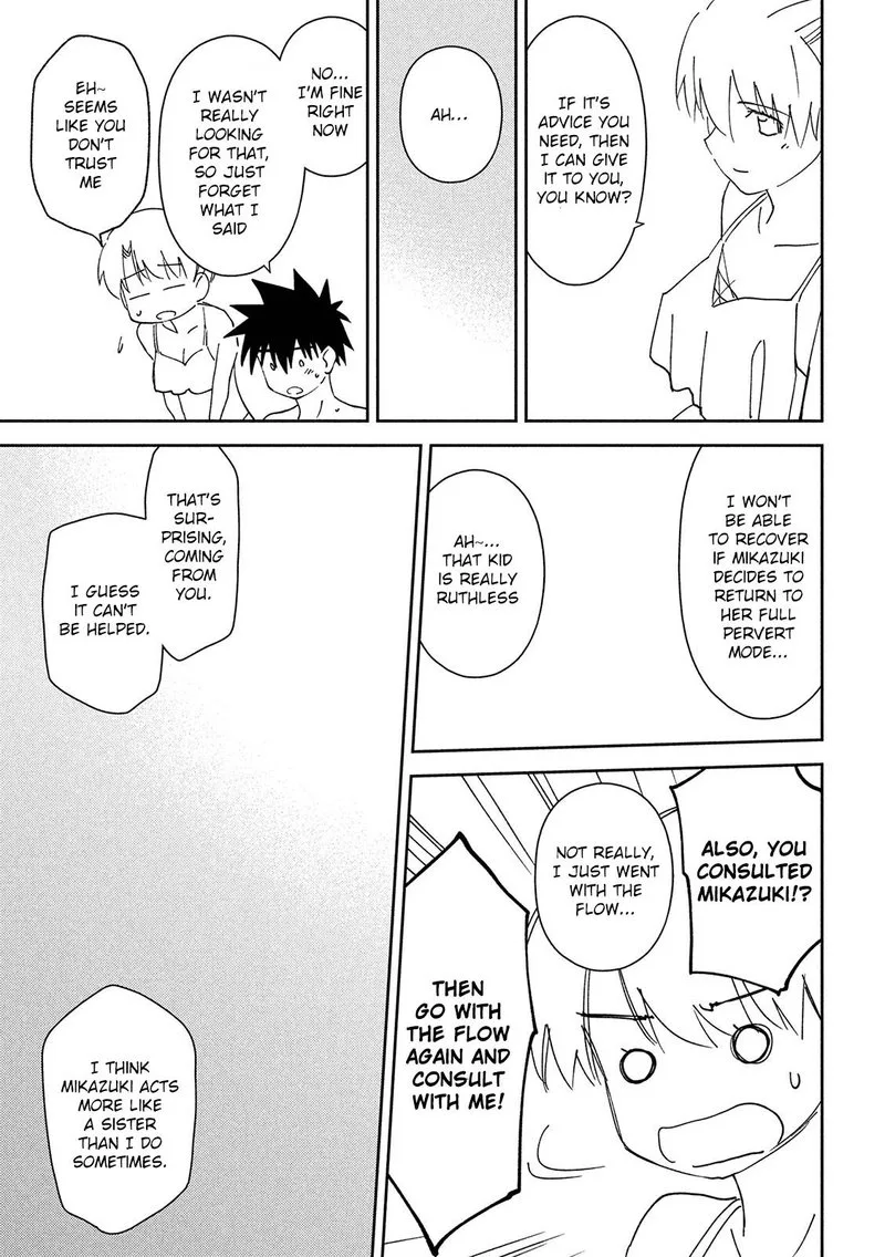 KissxSis Chapter 148 page 16