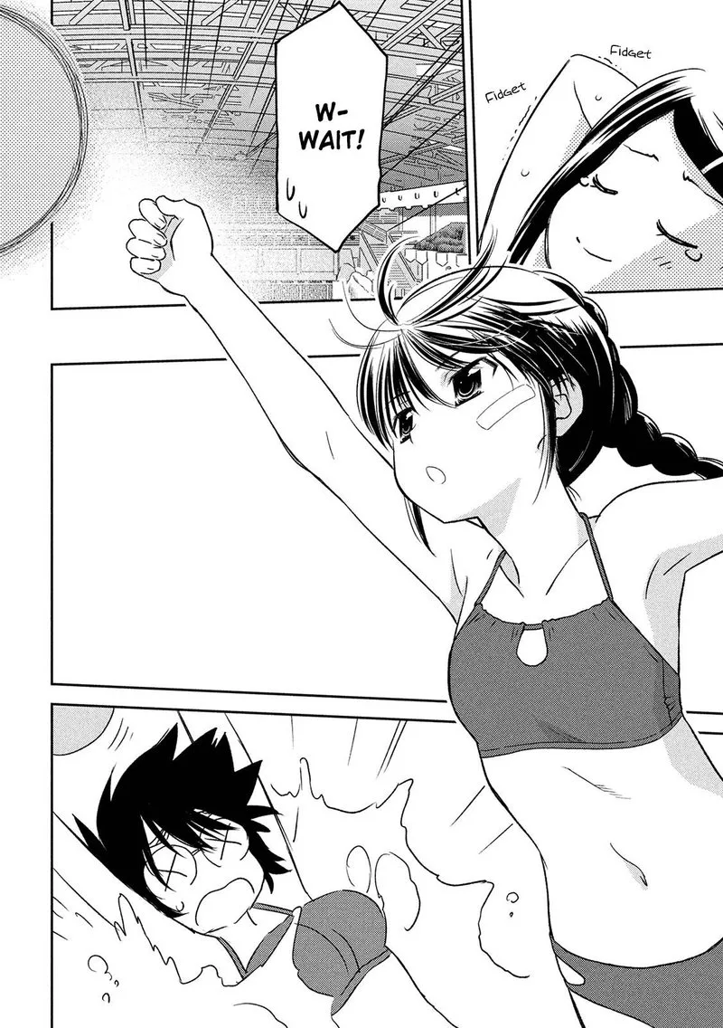 KissxSis Chapter 148 page 9
