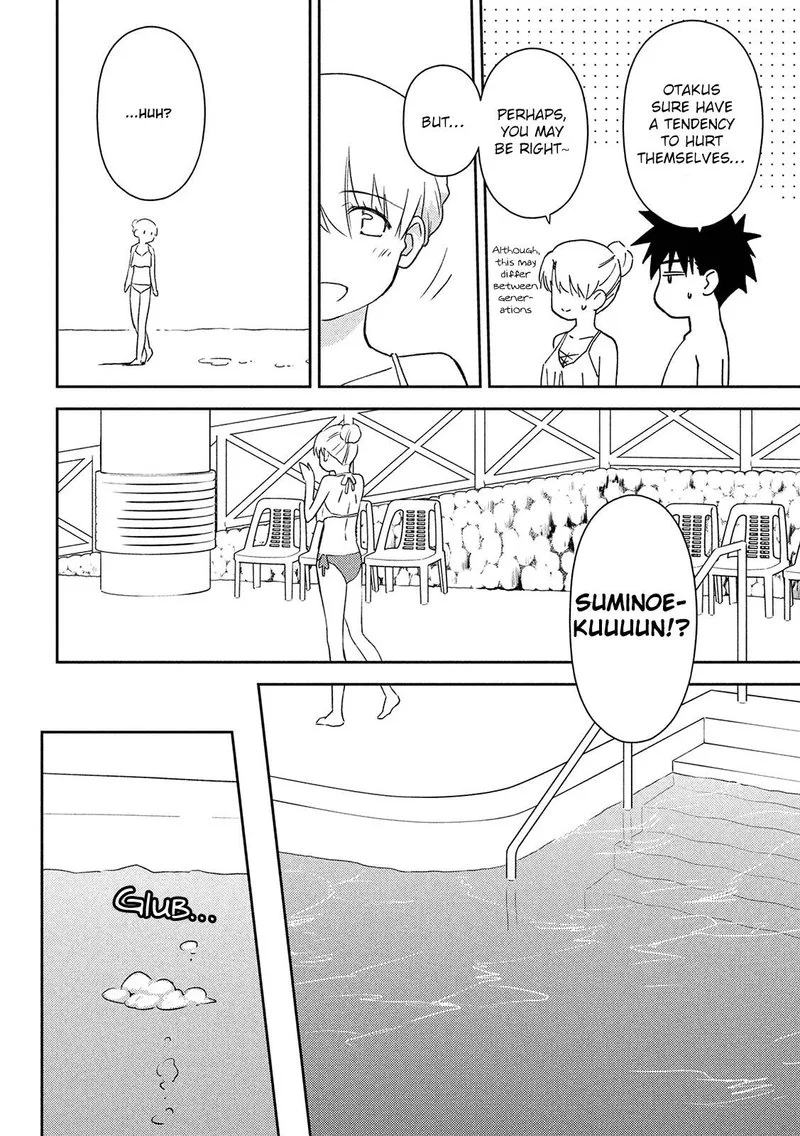 KissxSis Chapter 148 page 19