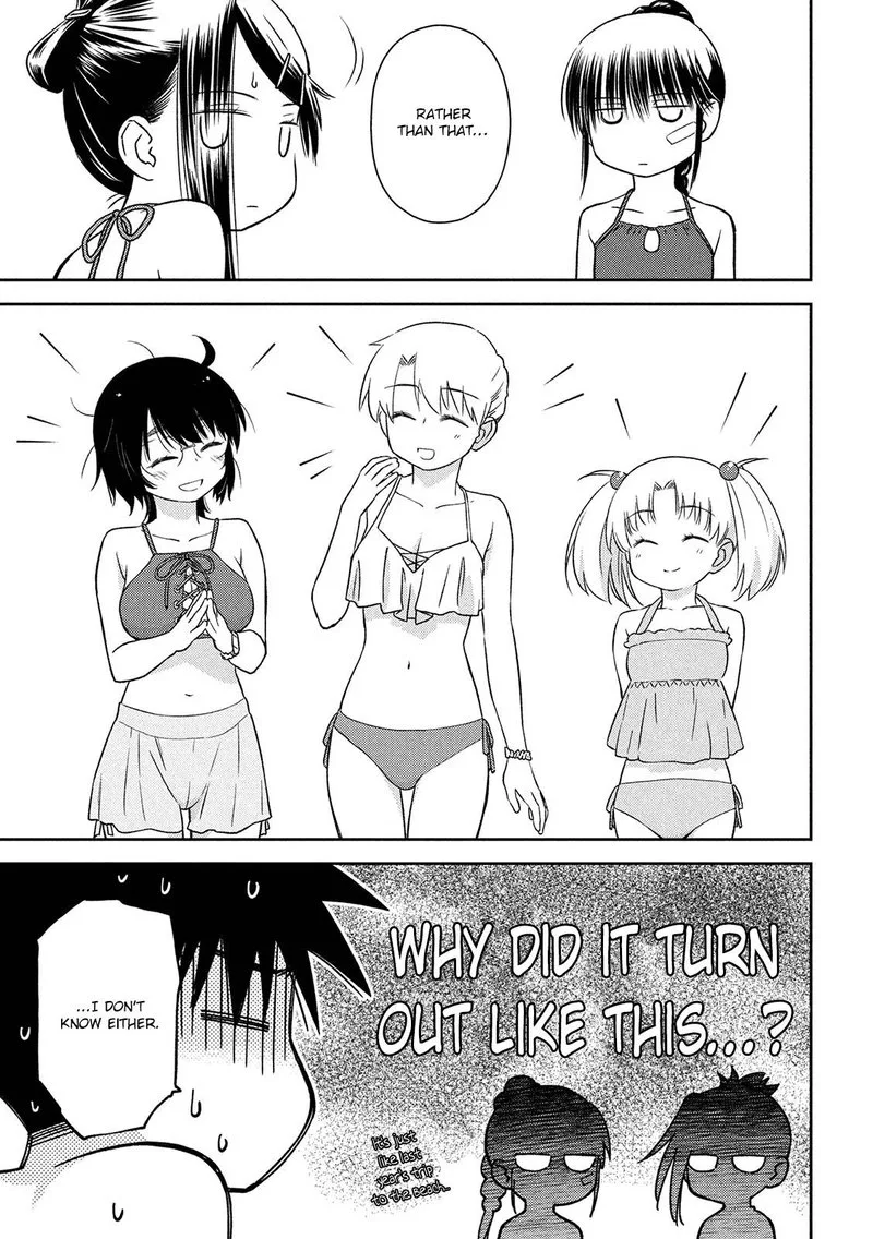 KissxSis Chapter 148 page 3