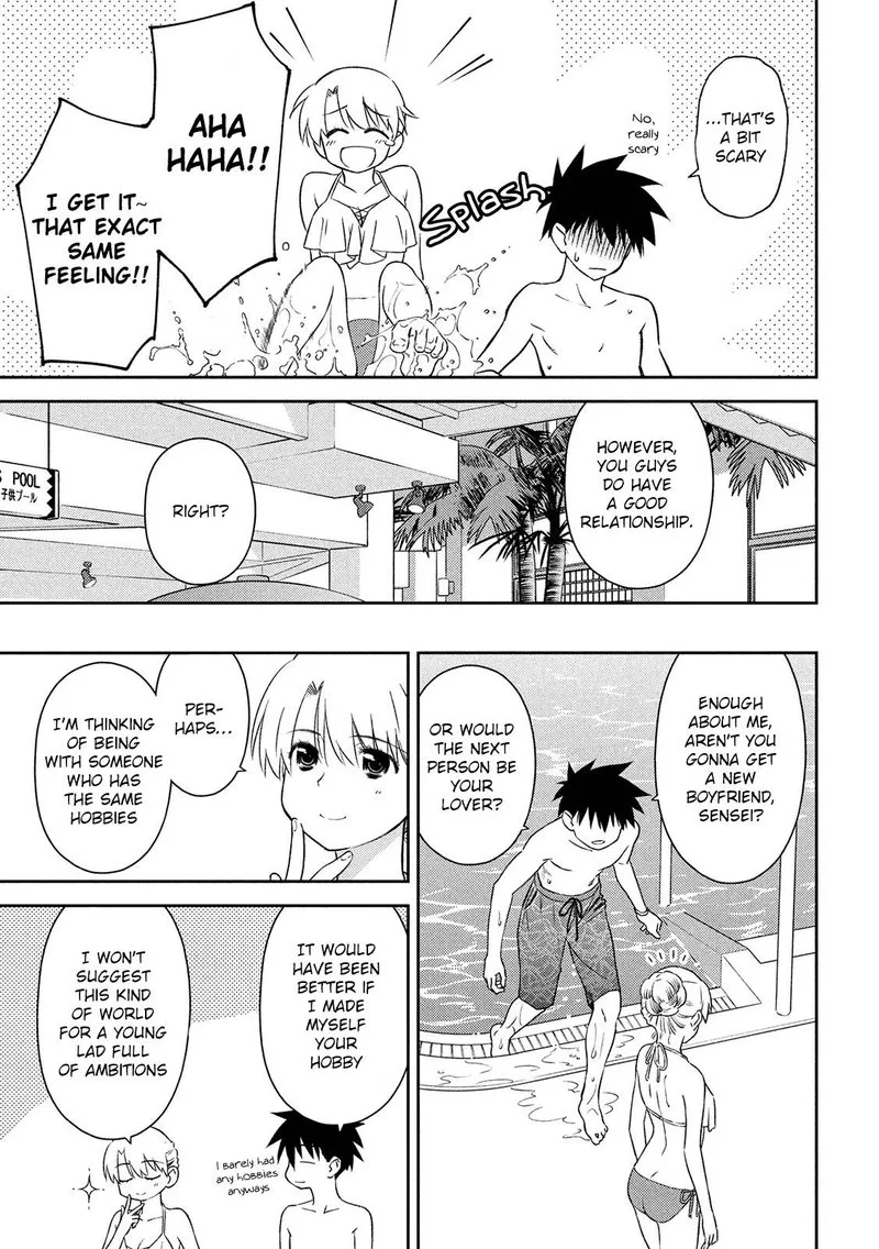 KissxSis Chapter 148 page 18