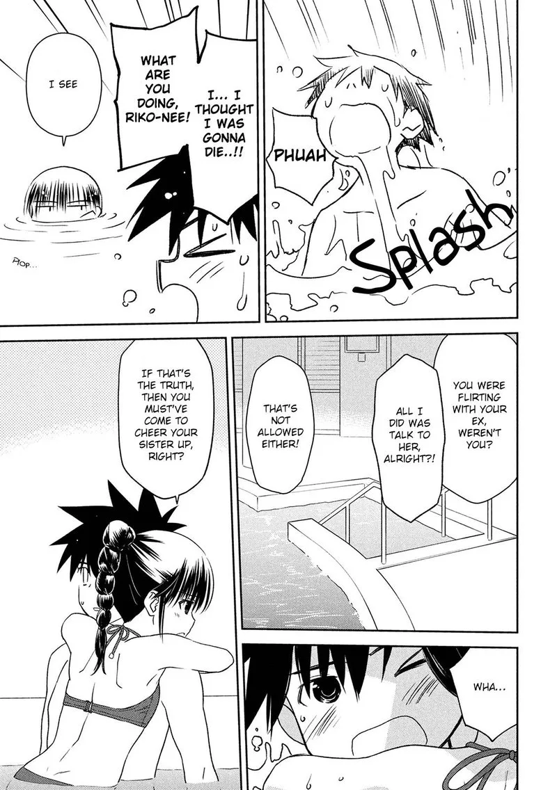 KissxSis Chapter 148 page 20