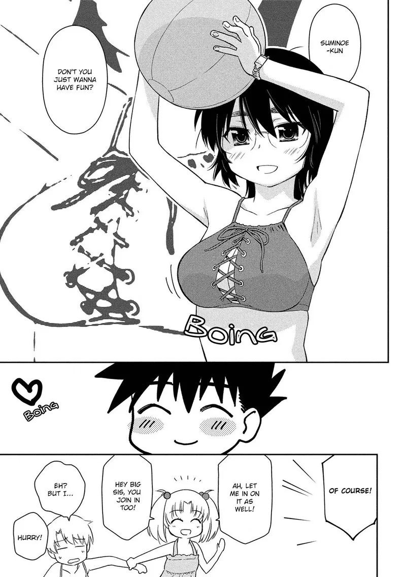 KissxSis Chapter 148 page 6