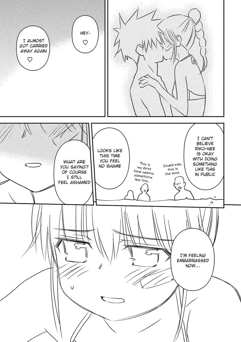 KissxSis Chapter 148 page 22