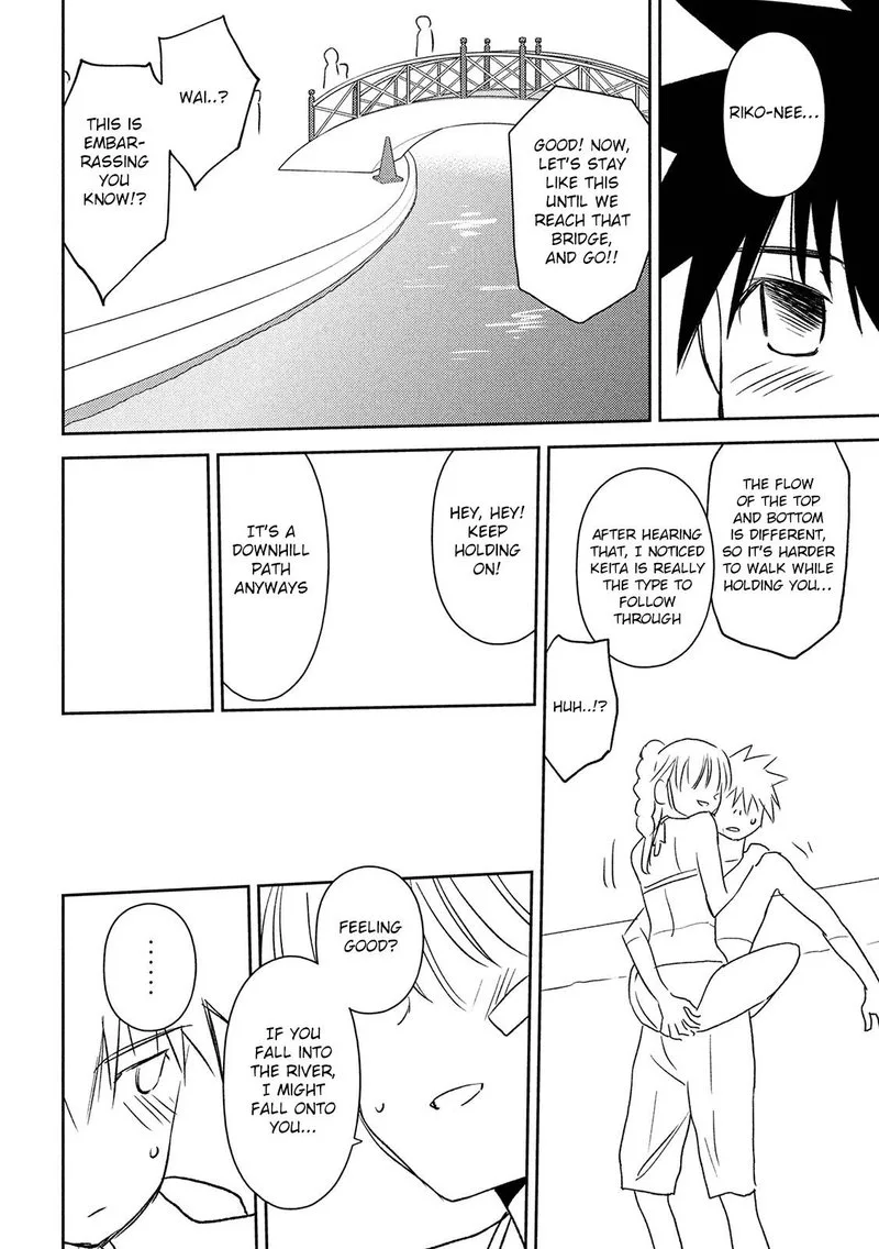 KissxSis Chapter 148 page 21