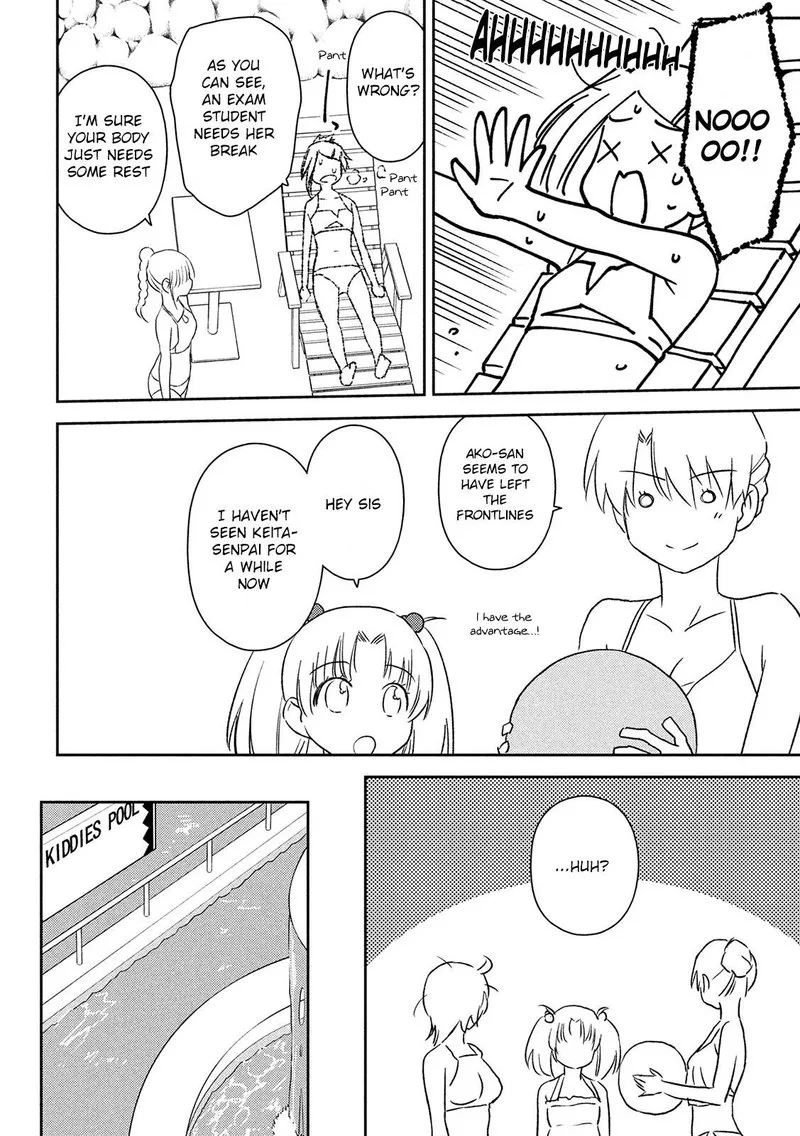 KissxSis Chapter 148 page 11