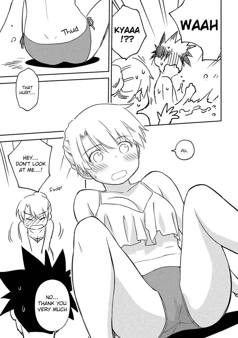 KissxSis Chapter 148 page 14