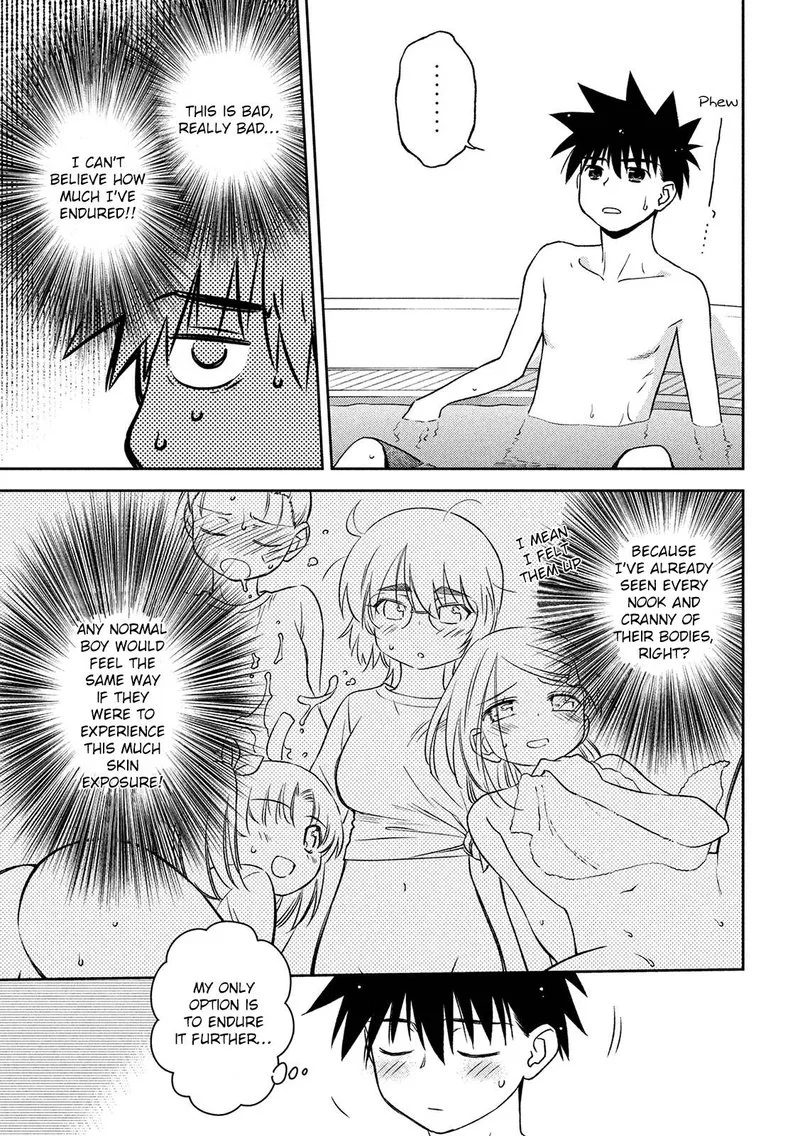 KissxSis Chapter 148 page 12