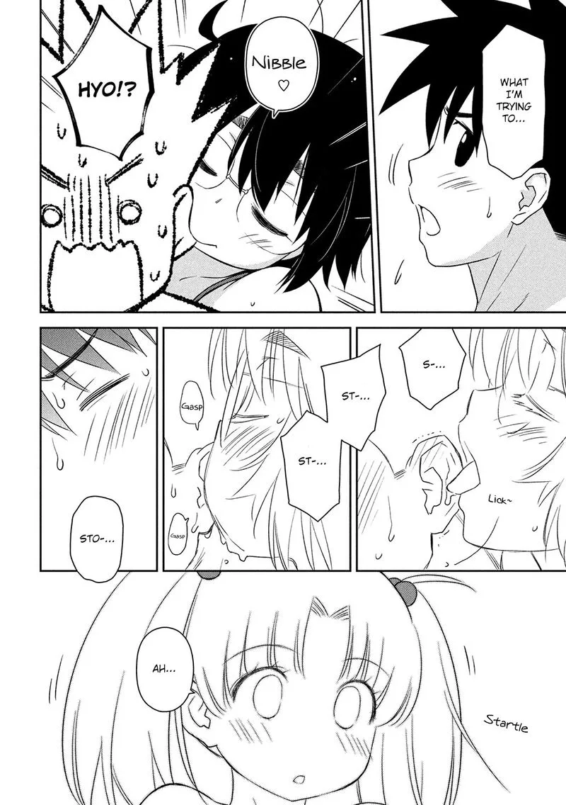 KissxSis Chapter 149 page 16