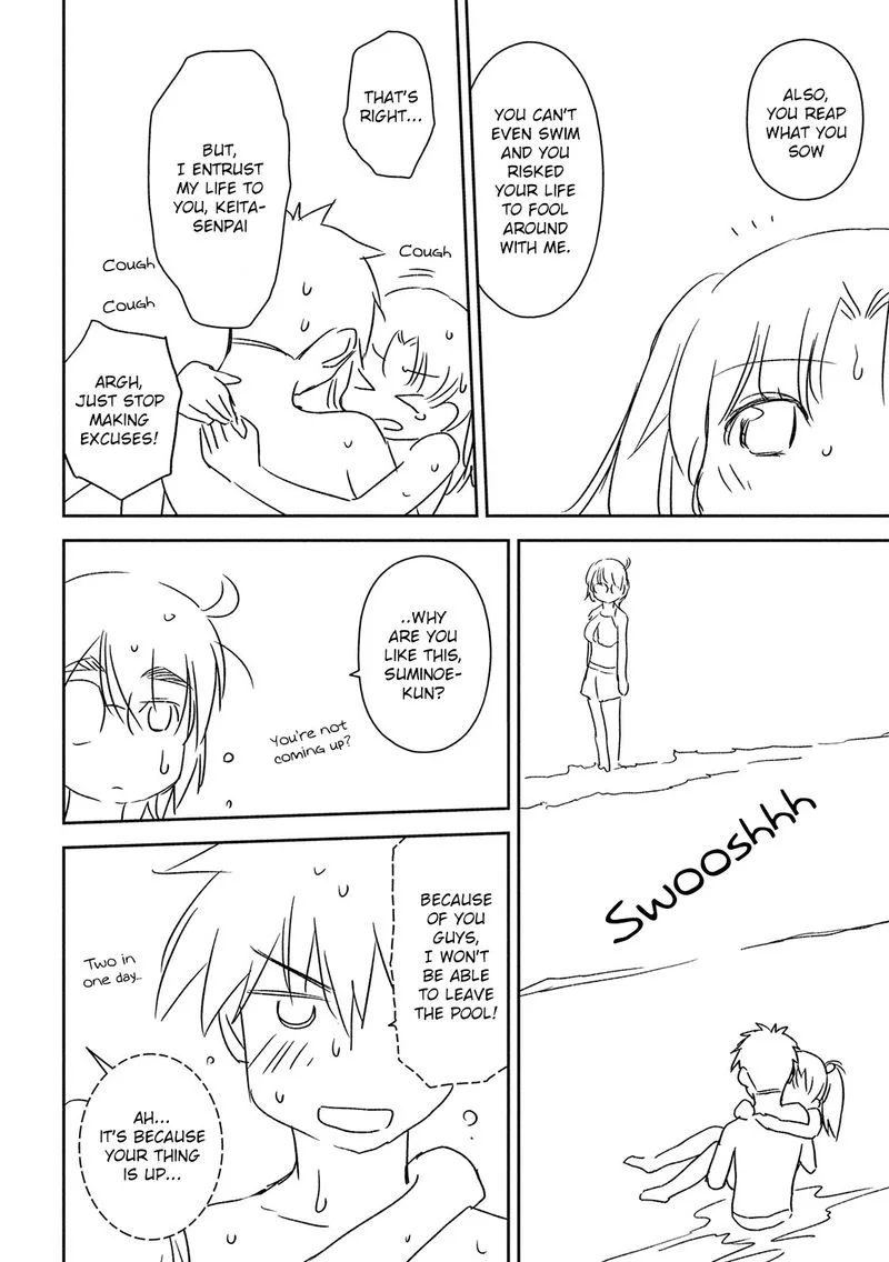 KissxSis Chapter 149 page 24