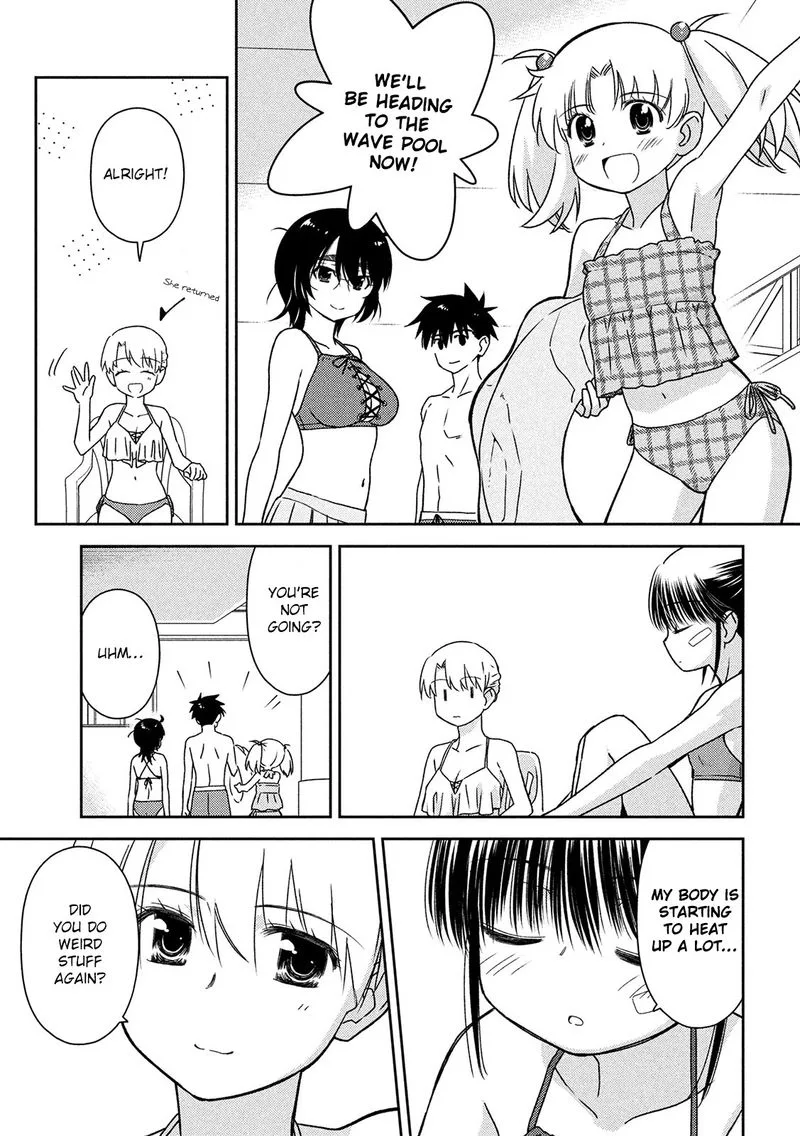 KissxSis Chapter 149 page 3
