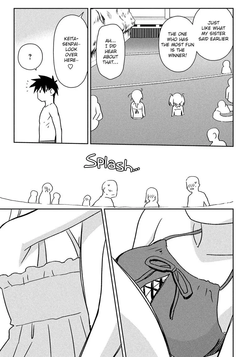 KissxSis Chapter 149 page 7