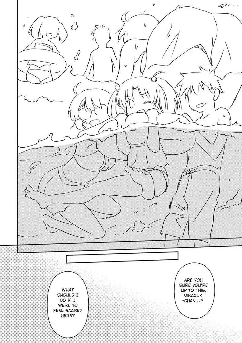 KissxSis Chapter 149 page 6