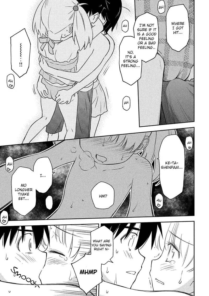 KissxSis Chapter 149 page 19