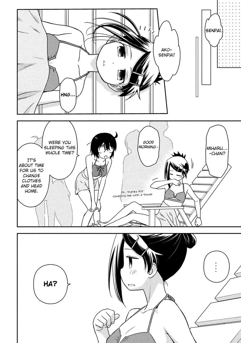KissxSis Chapter 149 page 26