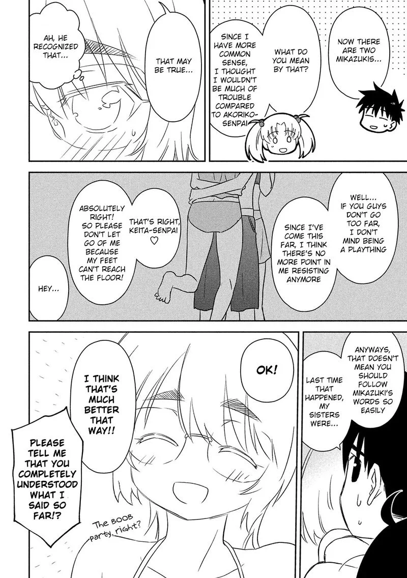 KissxSis Chapter 149 page 12