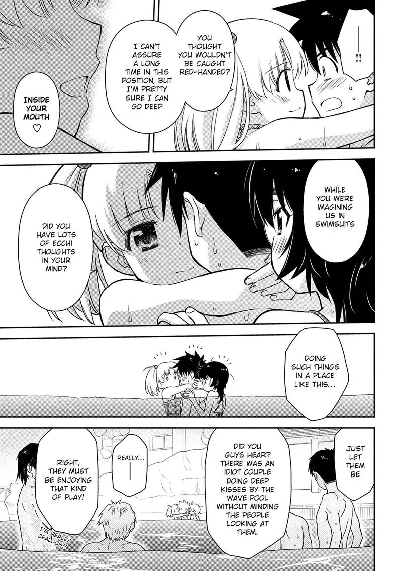 KissxSis Chapter 149 page 9