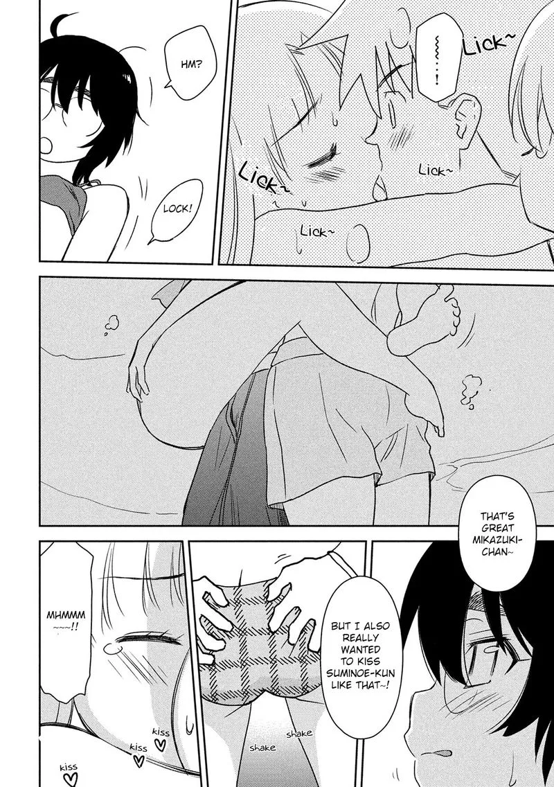 KissxSis Chapter 149 page 20