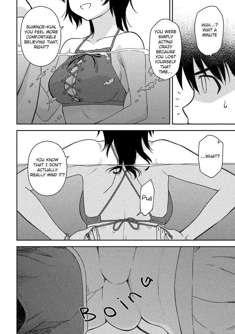 KissxSis Chapter 149 page 14