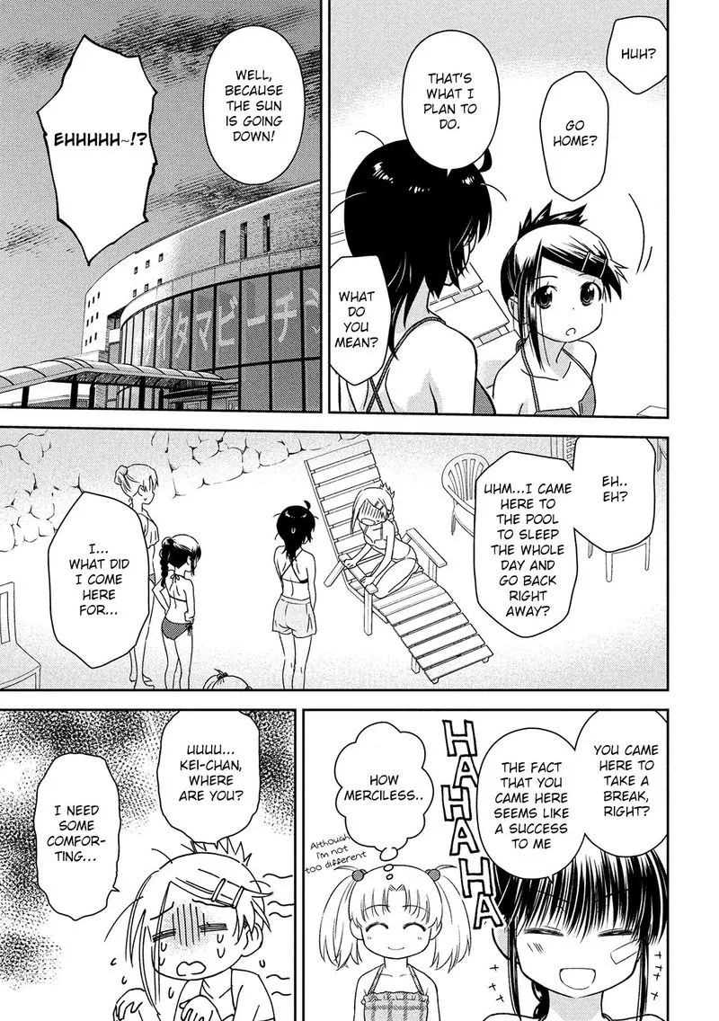 KissxSis Chapter 149 page 27