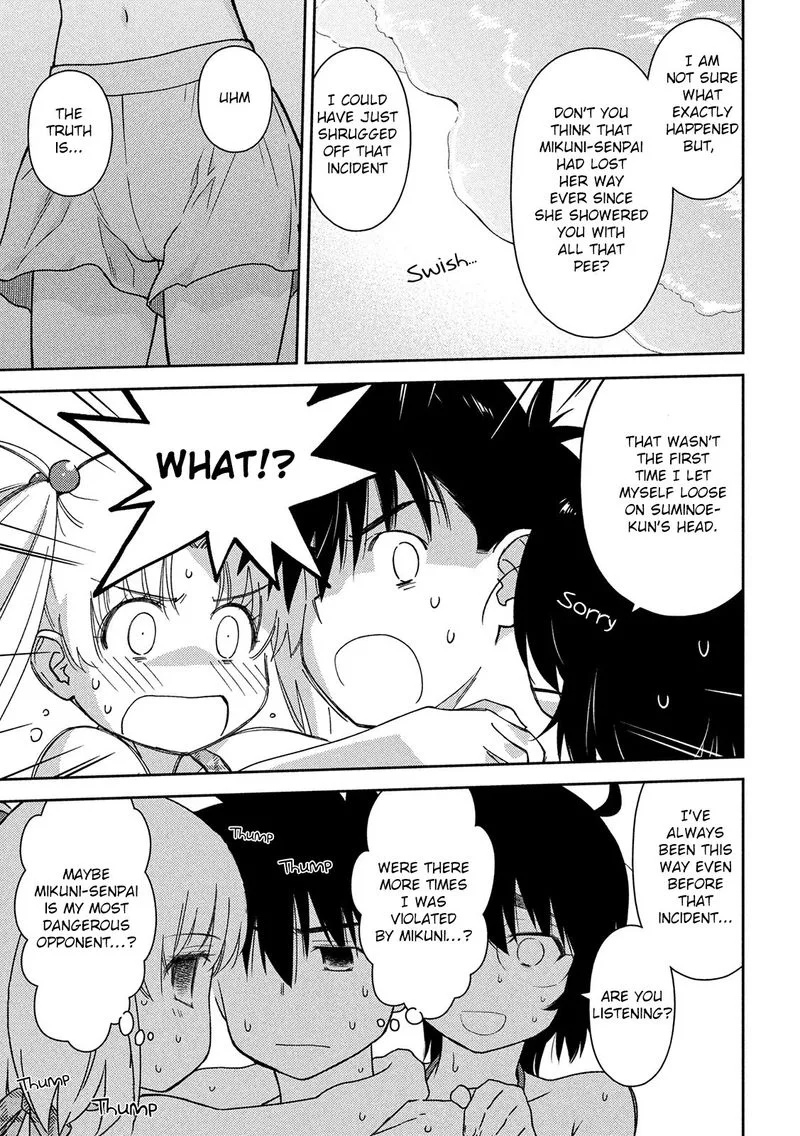 KissxSis Chapter 149 page 13