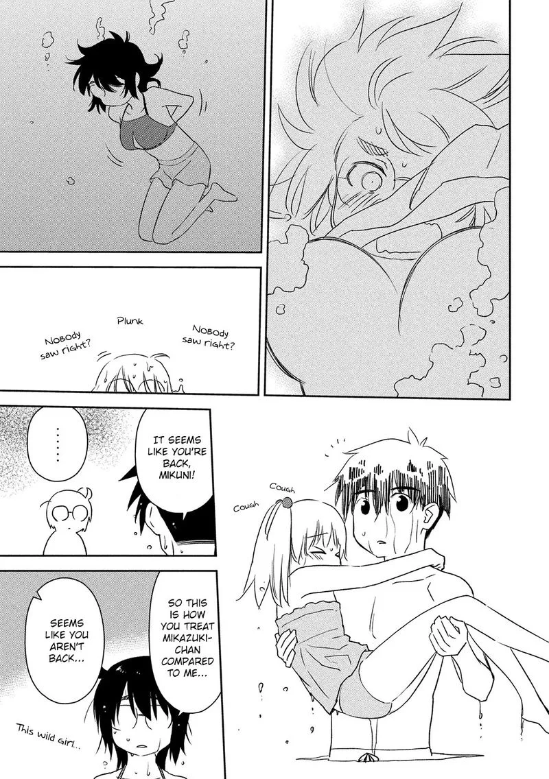 KissxSis Chapter 149 page 23