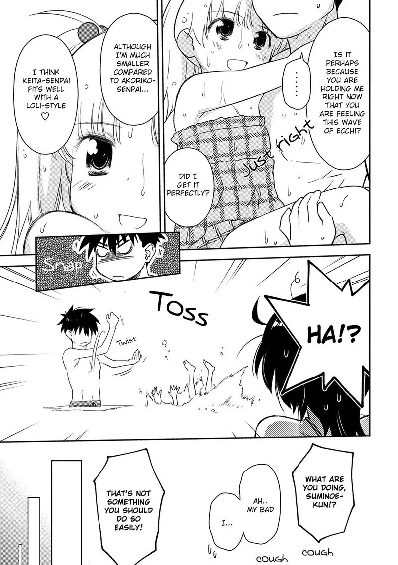 KissxSis Chapter 149 page 25