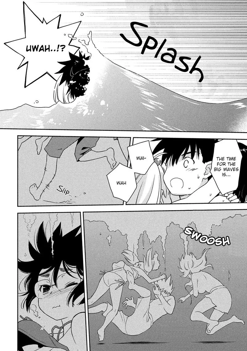 KissxSis Chapter 149 page 22