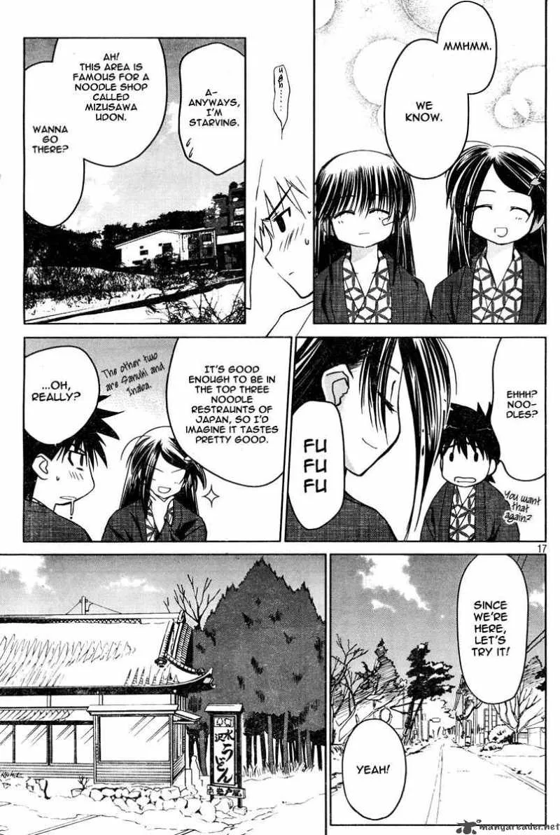 KissxSis Chapter 15 page 17