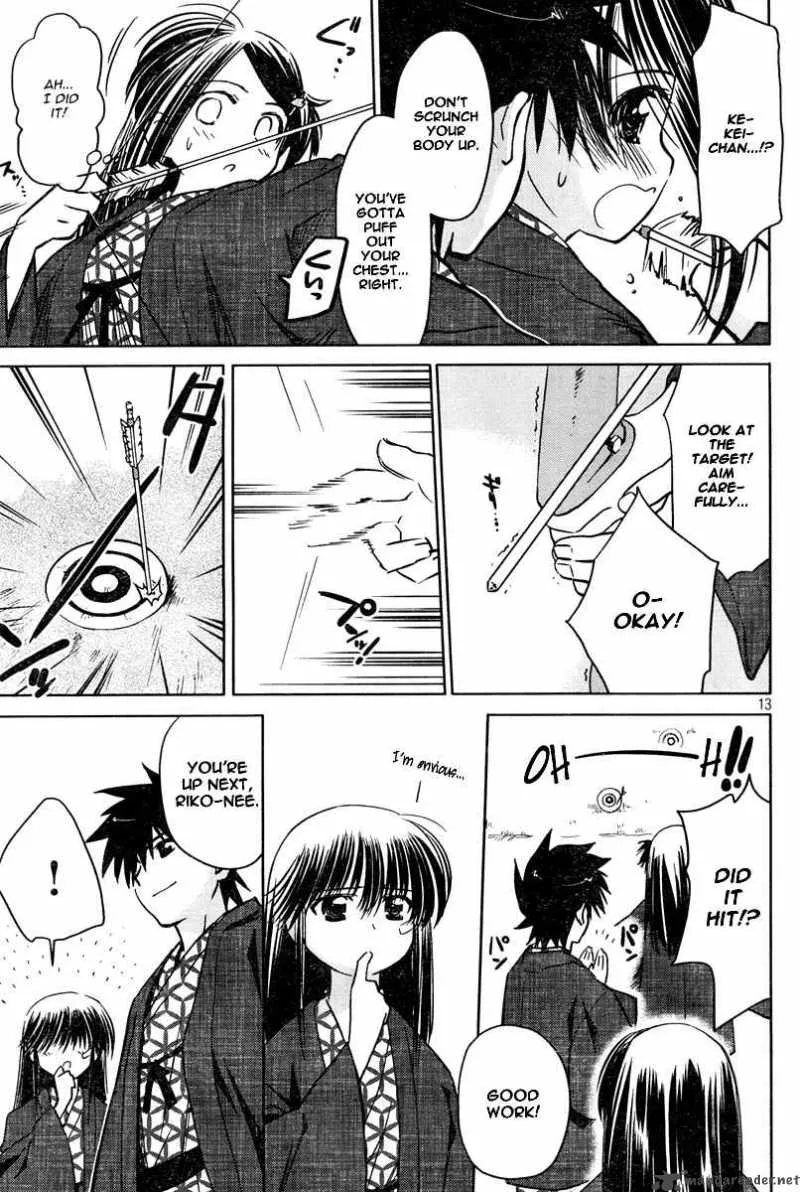KissxSis Chapter 15 page 13