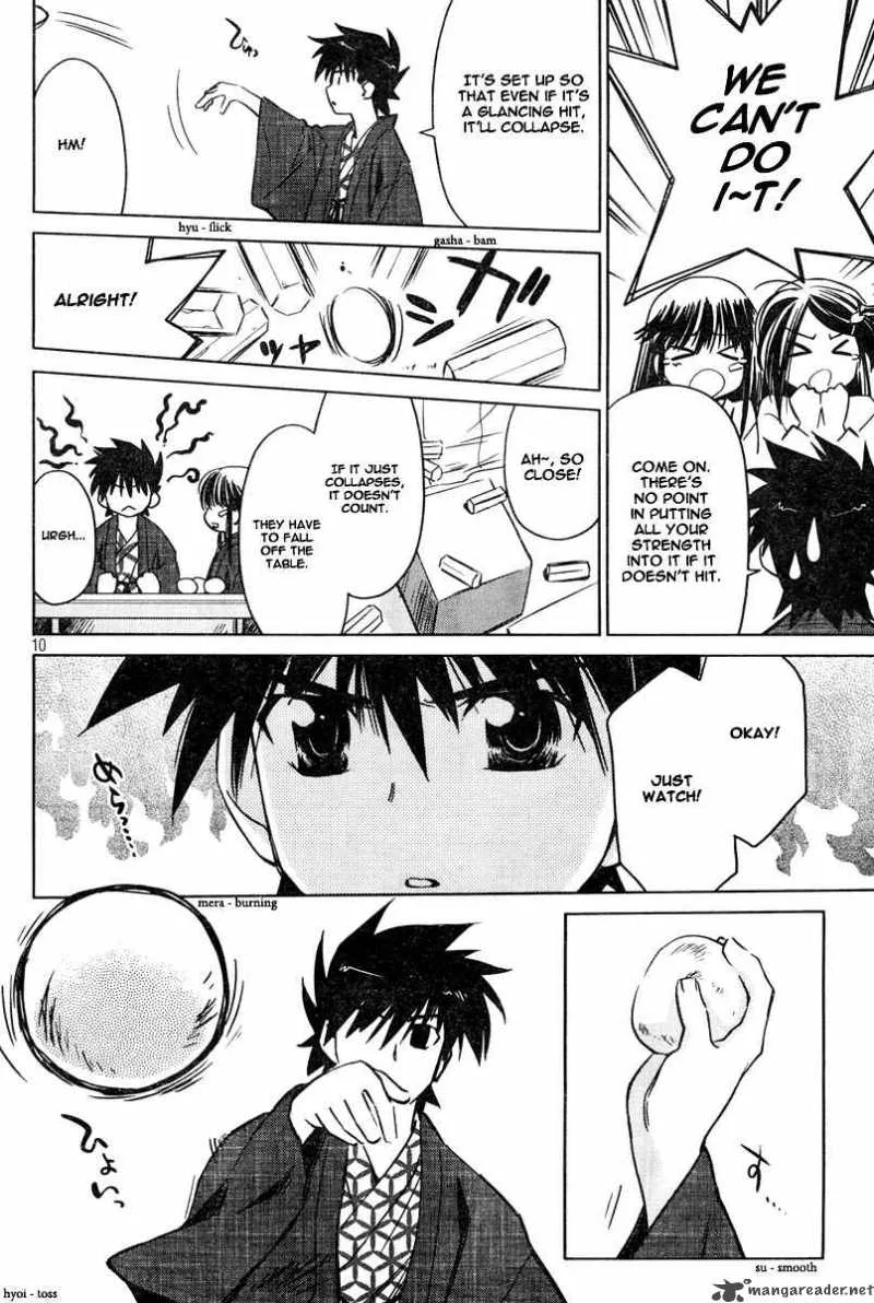 KissxSis Chapter 15 page 10
