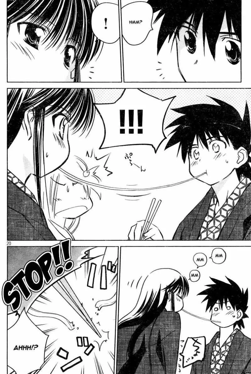 KissxSis Chapter 15 page 20