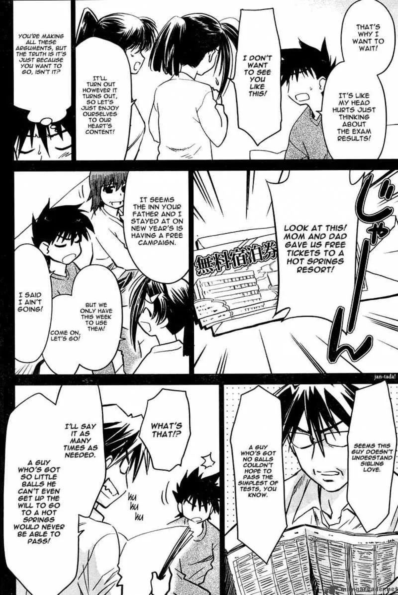 KissxSis Chapter 15 page 6