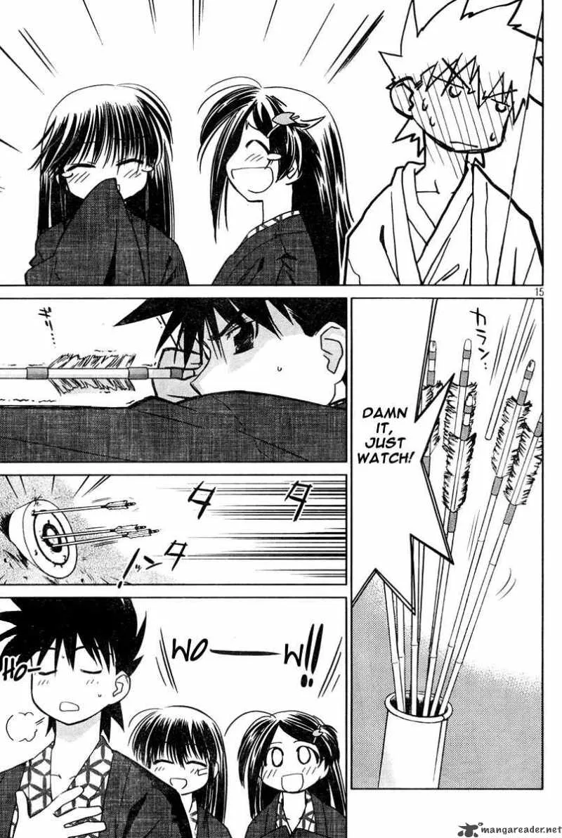 KissxSis Chapter 15 page 15